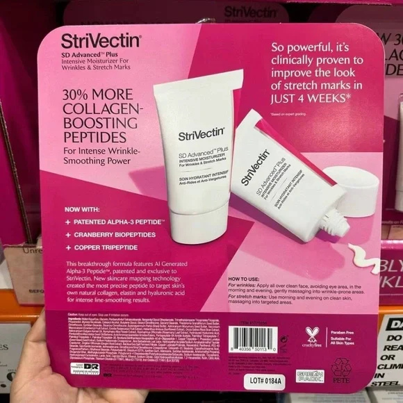 2X StriVectin Anti-Wrinkle SD Advanced PLUS Intensive Moisturizing 1.6 oz/47ml*2